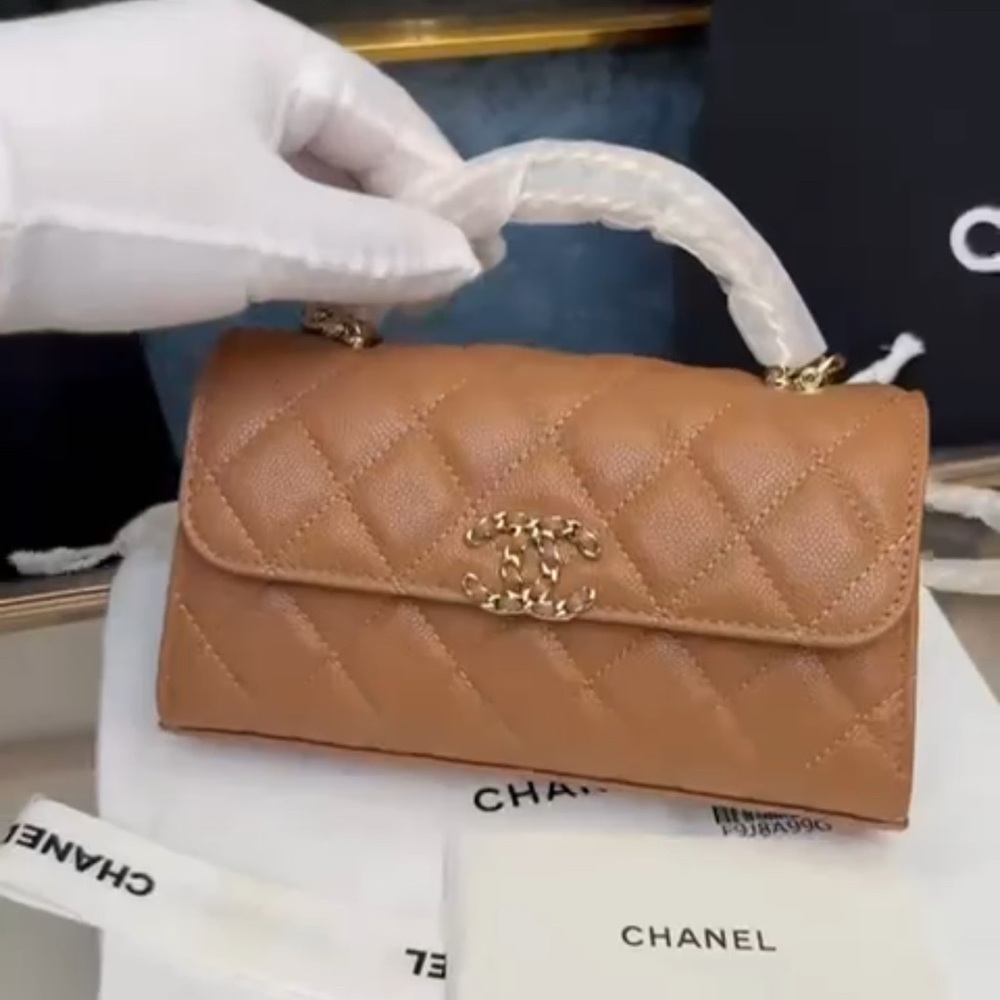 Chanel Brown Quilted Shoulder Bag - Picture 3 of 4